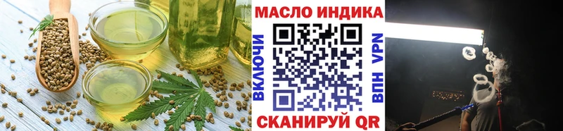 мориарти официальный сайт  Канаш  Cannafood марихуана  продажа наркотиков 