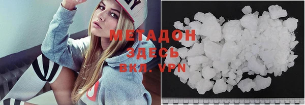 прущая мука Алзамай