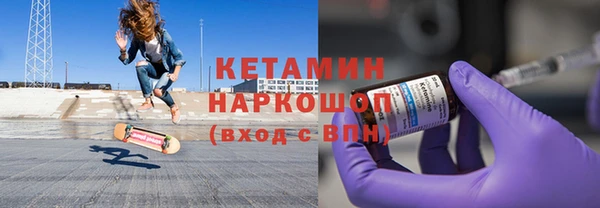 меф Каменка