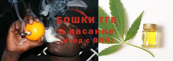 прущая мука Алзамай