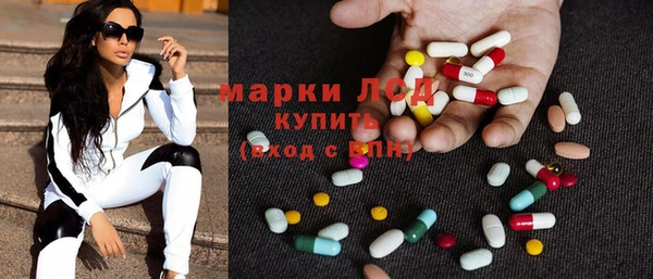 прущая мука Алзамай