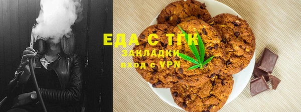 прущая мука Алзамай