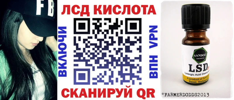 Марки N-bome 1,5мг  Канаш 